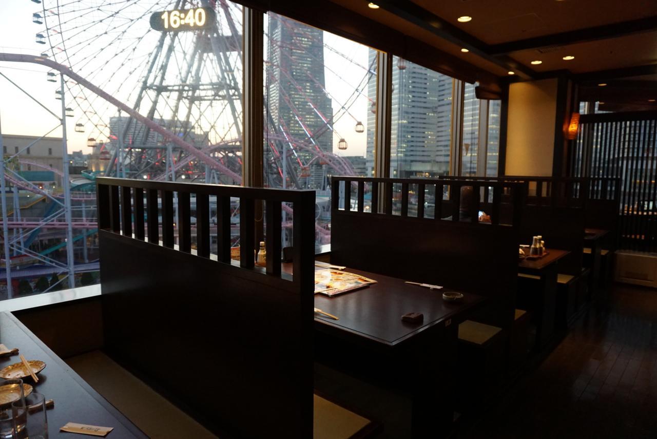 Yokohama Minatomirai Manyo Club Ξενοδοχείο Εξωτερικό φωτογραφία