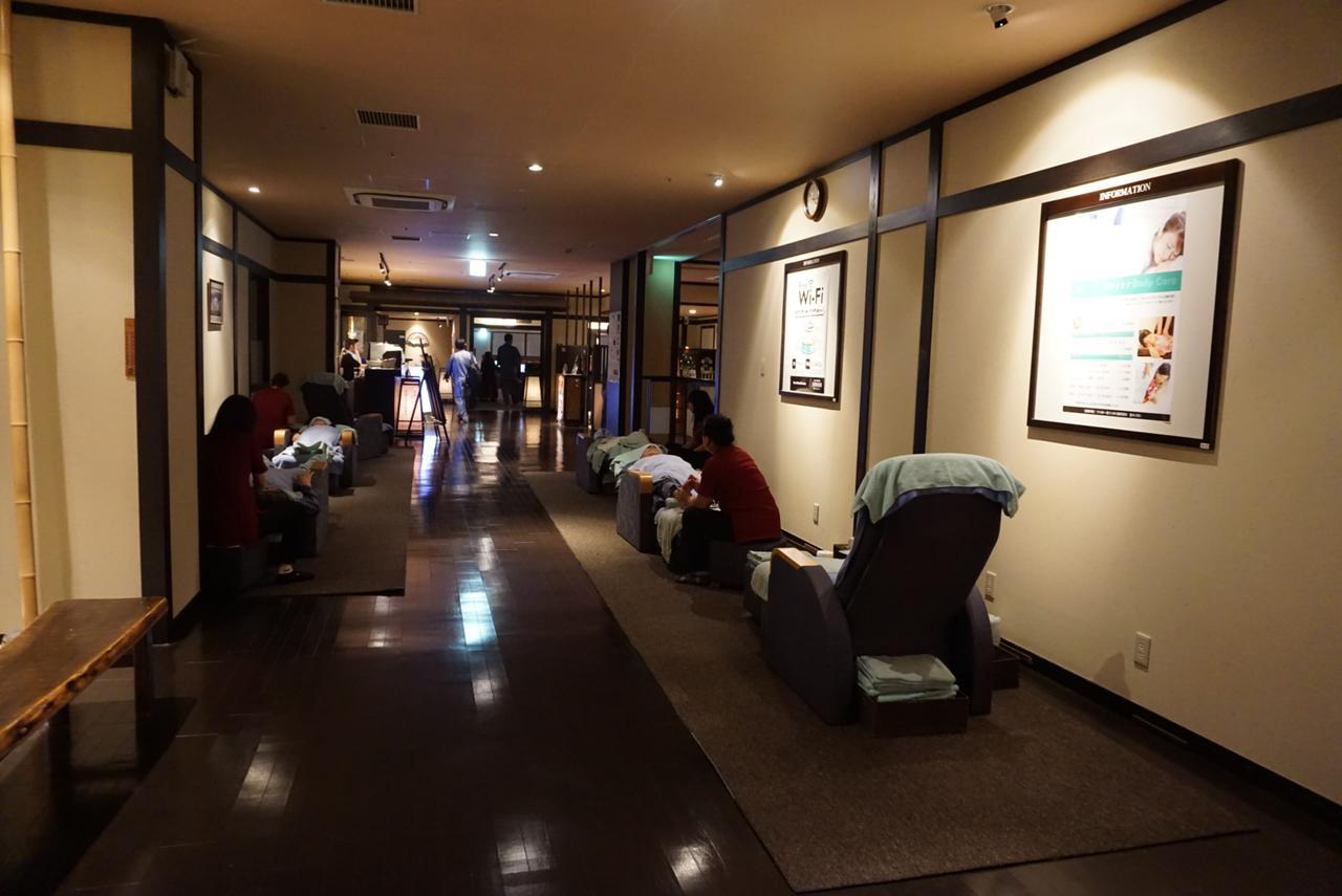 Yokohama Minatomirai Manyo Club Ξενοδοχείο Εξωτερικό φωτογραφία