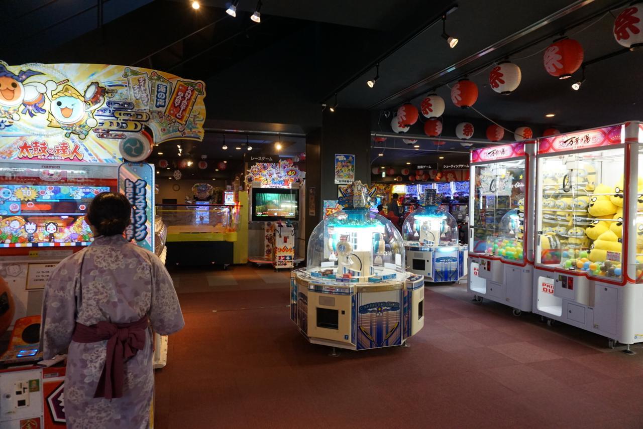 Yokohama Minatomirai Manyo Club Ξενοδοχείο Εξωτερικό φωτογραφία