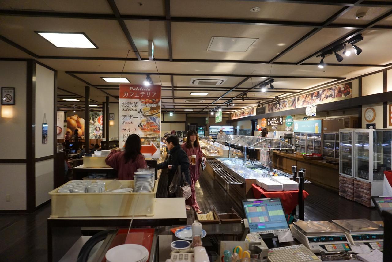 Yokohama Minatomirai Manyo Club Ξενοδοχείο Εξωτερικό φωτογραφία