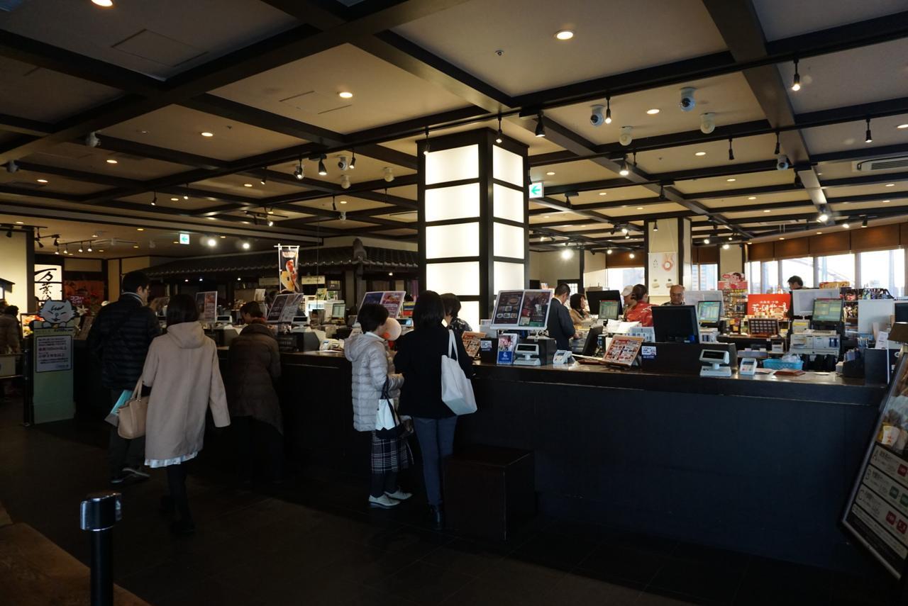 Yokohama Minatomirai Manyo Club Ξενοδοχείο Εξωτερικό φωτογραφία